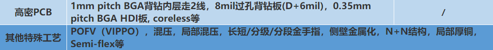 微信图片_20250105211738.png